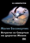 453107-covermid.jpg