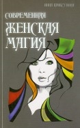 446166-covermid.jpg