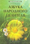 445644-covermid.jpg
