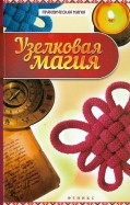 444686-covermid.jpg