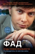 443278-covermid.jpg