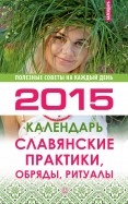 442542-covermid.jpg