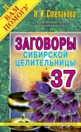 438983-covermid.jpg