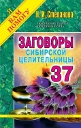 435893-covermid.jpg