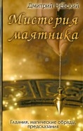 435736-covermid.jpg