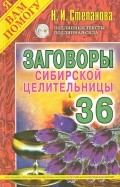422883-covermid.jpg