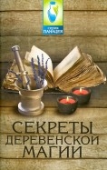420412-covermid.jpg