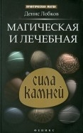 419252-covermid.jpg