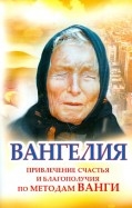 418076-covermid.jpg