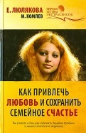 412882-covermid.jpg