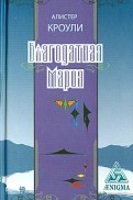 410376-covermid.jpg