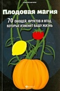 409292-covermid.jpg