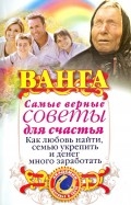 408199-covermid.jpg