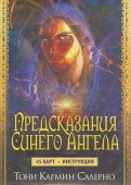 407523-covermid.jpg