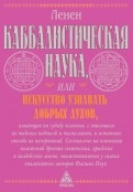 393643-covermid.jpg