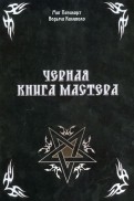 388184-covermid.jpg