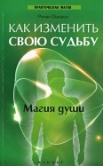 383664-covermid.jpg
