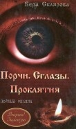 379421-covermid.jpg