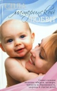 378741-covermid.jpg