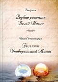 368613-covermid.jpg