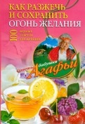 348683-covermid.jpg