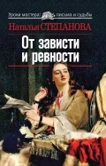 346416-covermid.jpg