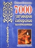 345701-covermid.jpg