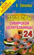 345682-covermid.jpg