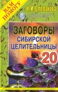 345677-covermid.jpg