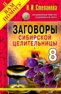 345667-covermid.jpg