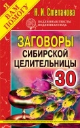 345436-covermid.jpg