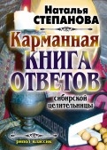 345066-covermid.jpg