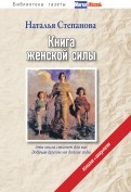 345043-covermid.jpg