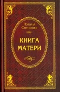 344906-covermid.jpg