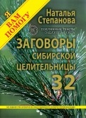 344645-covermid.jpg