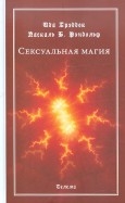 333212-covermid.jpg