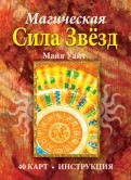 313949-covermid.jpg