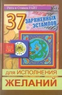 309248-covermid.jpg