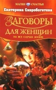 294014-covermid.jpg