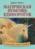 285373-covermid.jpg