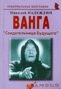 275223-covermid.jpg
