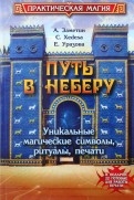 258562-covermid.jpg