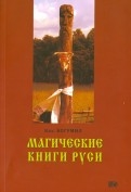 254893-covermid.jpg