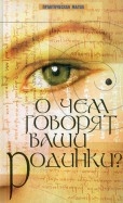 243648-covermid.jpg