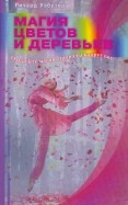 233275-covermid.jpg