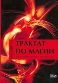 223543-covermid.jpg