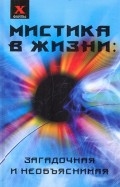 221635-covermid.jpg