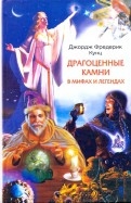 207997-covermid.jpg