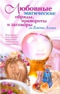 204695-covermid.jpg