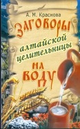 197767-covermid.jpg